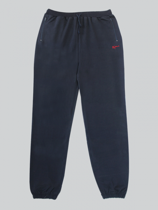 Training/Sweatpants - Elastic Waistband and Leg Bottom - Drawstring and Side Pockets - Stretch Cotton Jersey